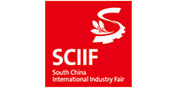 SCIIF South China International Industry Fair